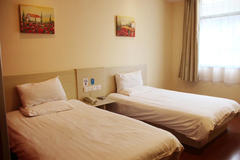 Hanting Hotel Shanghai Jiaotong University Jiangchuan Road Second Branch Εξωτερικό φωτογραφία