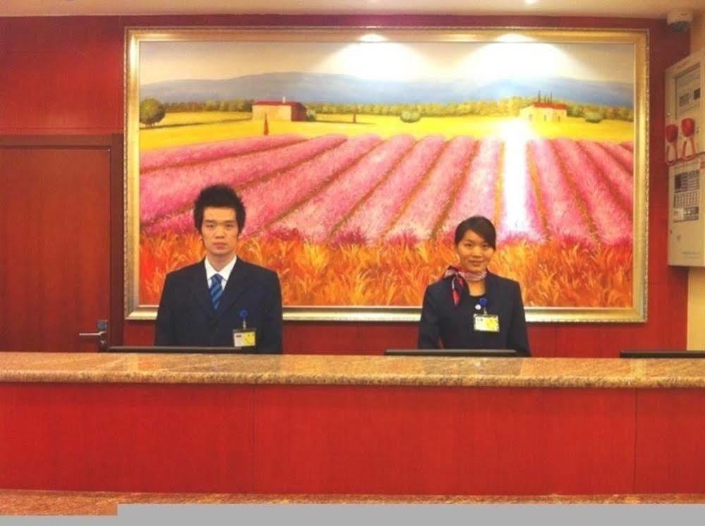 Hanting Hotel Shanghai Jiaotong University Jiangchuan Road Second Branch Εξωτερικό φωτογραφία