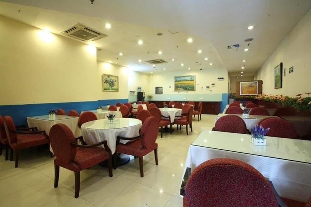 Hanting Hotel Shanghai Jiaotong University Jiangchuan Road Second Branch Εξωτερικό φωτογραφία