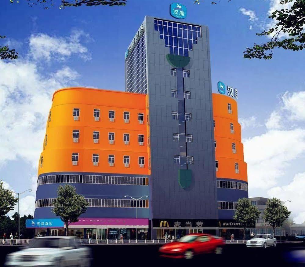 Hanting Hotel Shanghai Jiaotong University Jiangchuan Road Second Branch Εξωτερικό φωτογραφία