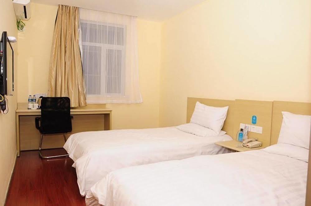 Hanting Hotel Shanghai Jiaotong University Jiangchuan Road Second Branch Εξωτερικό φωτογραφία